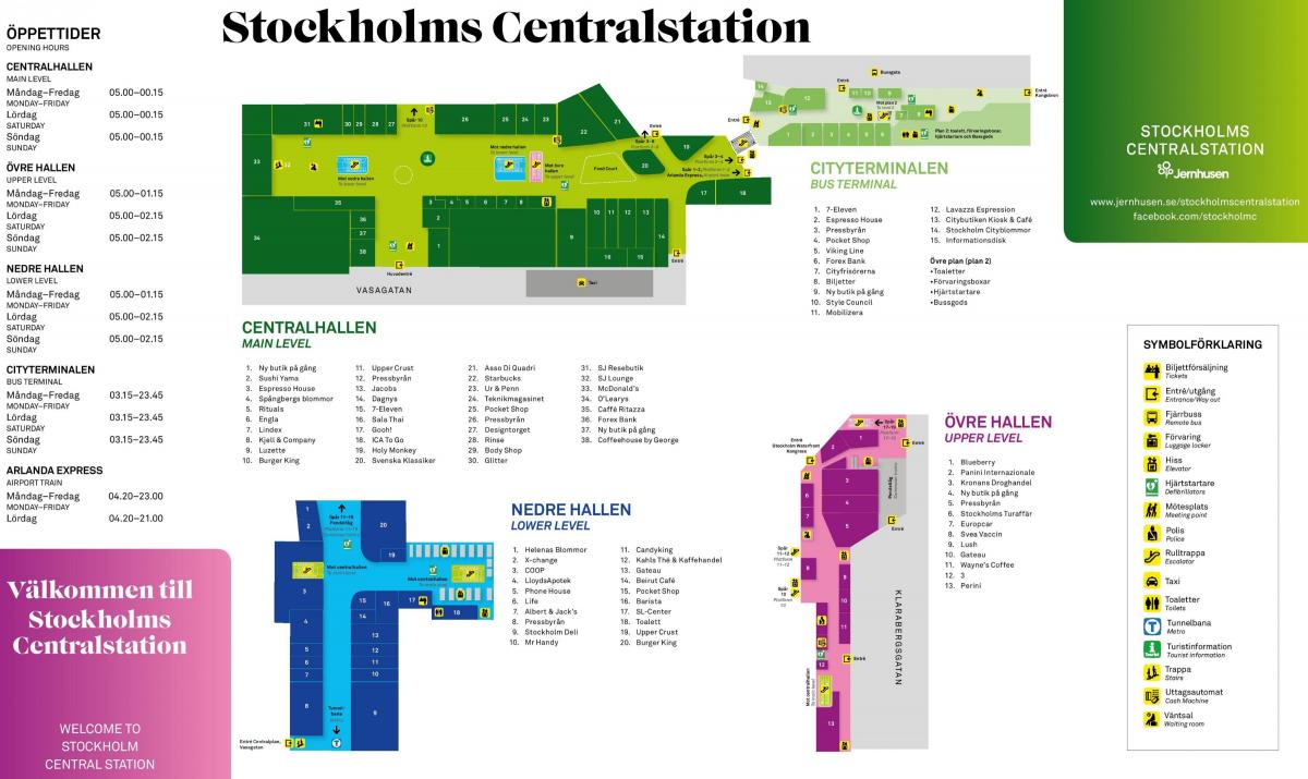 Стокгольмський вокзал карті
