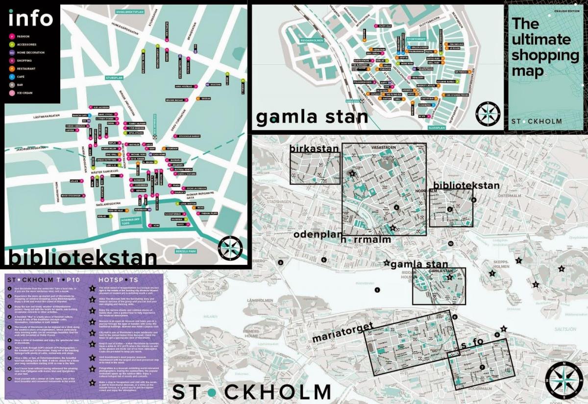 карта Стокгольма-магазини